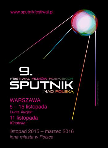 Sputnik: Dni zaćmienia