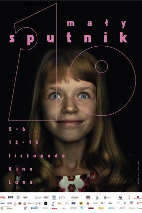 Mały Sputnik: Straszydło